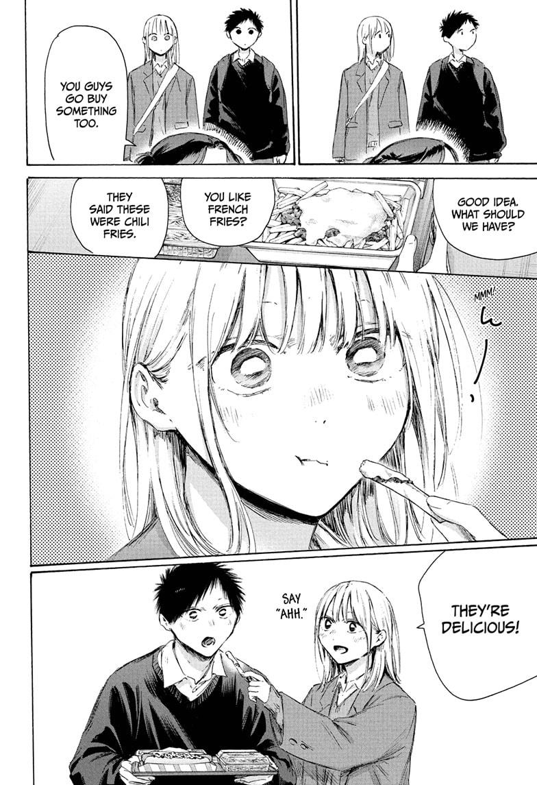 Blue Box English Chap 229 - Next Chap 230