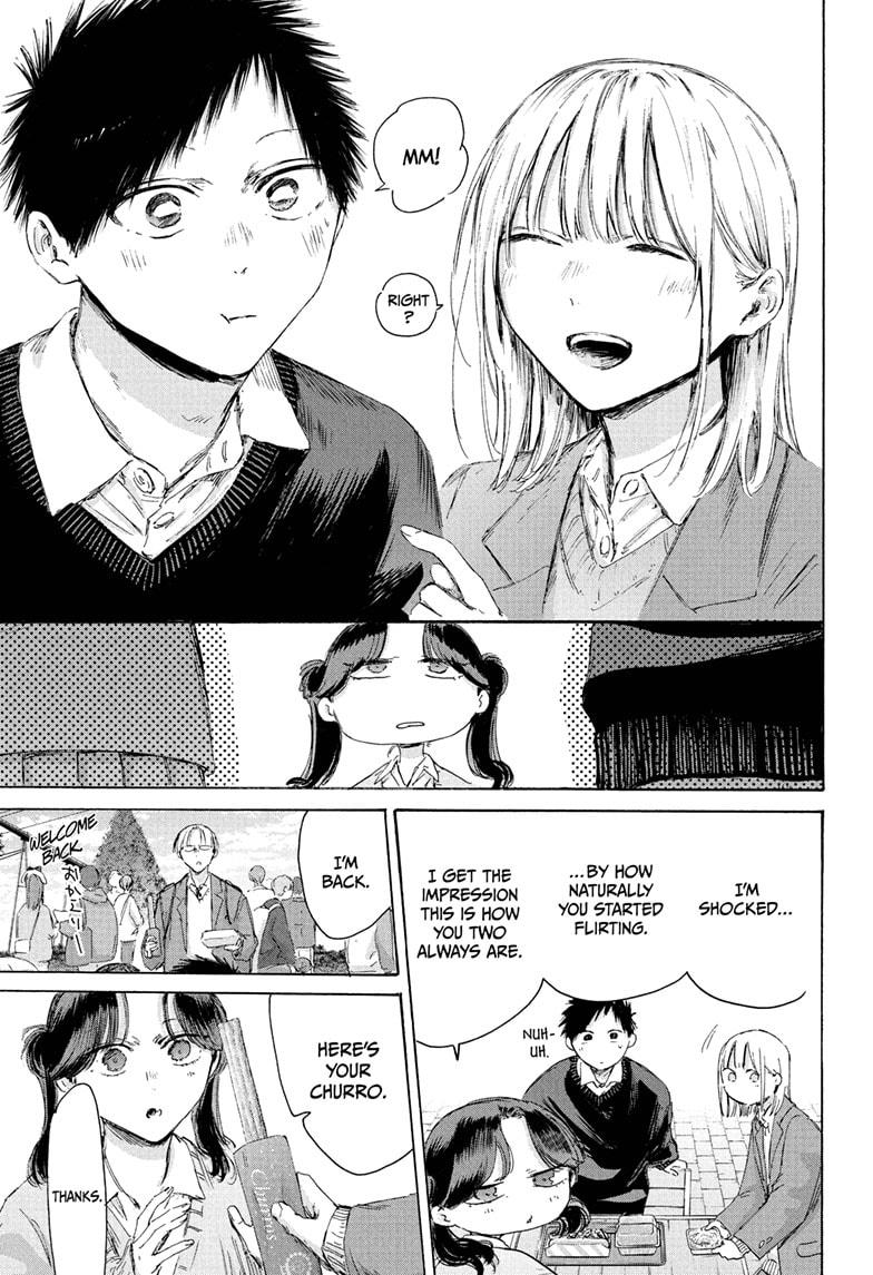 Blue Box English Chap 229 - Next Chap 230