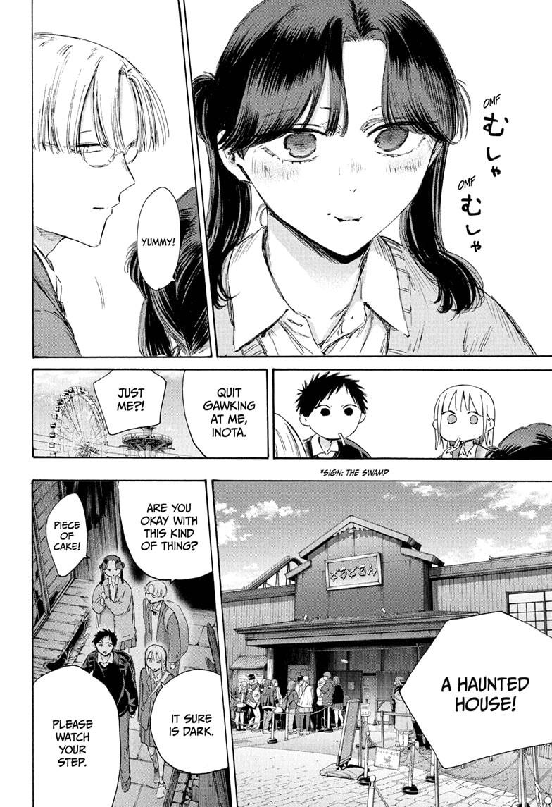 Blue Box English Chap 229 - Next Chap 230