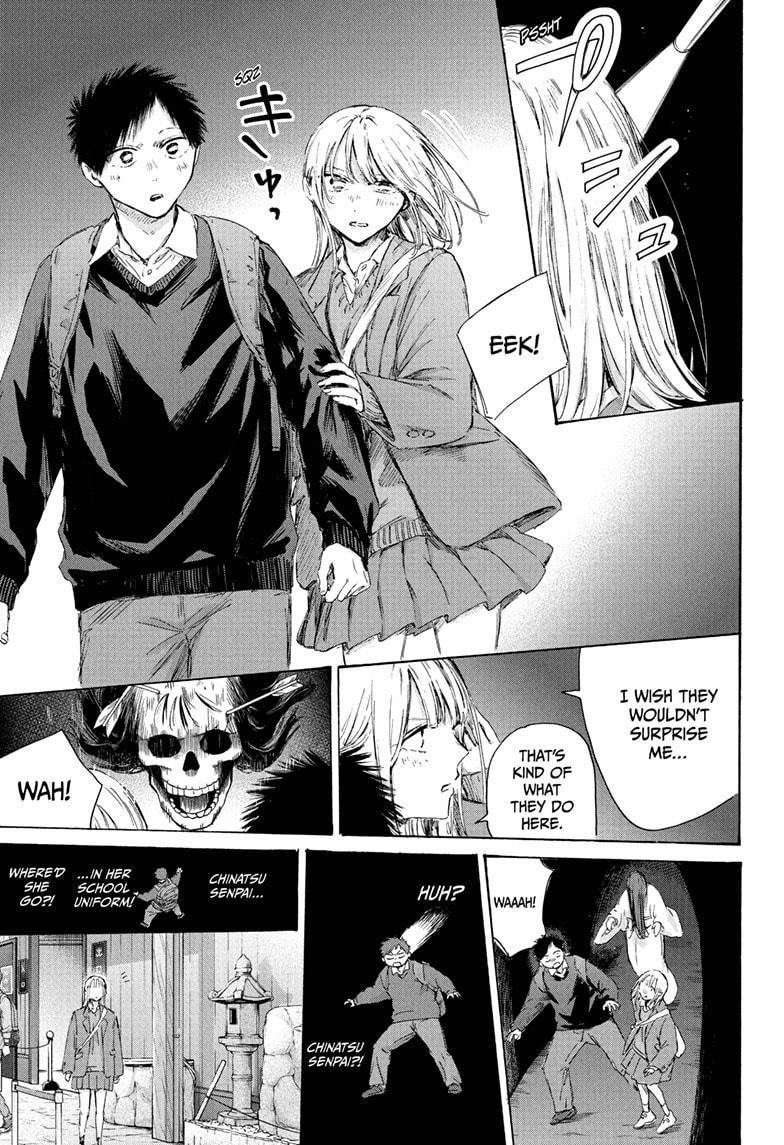 Blue Box English Chap 229 - Next Chap 230