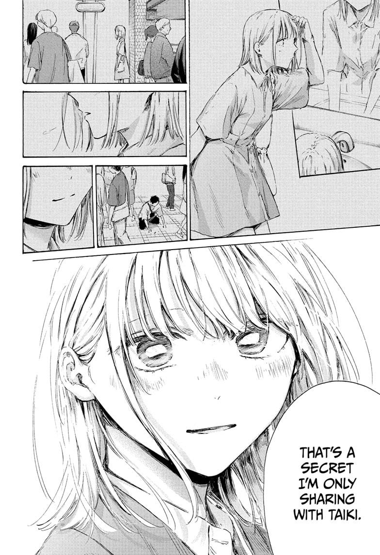 Blue Box Chap 229 - Next Chap 230