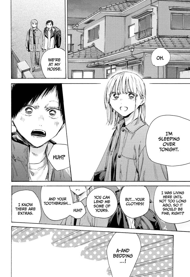 Blue Box Chap 220 - Next Chap 221