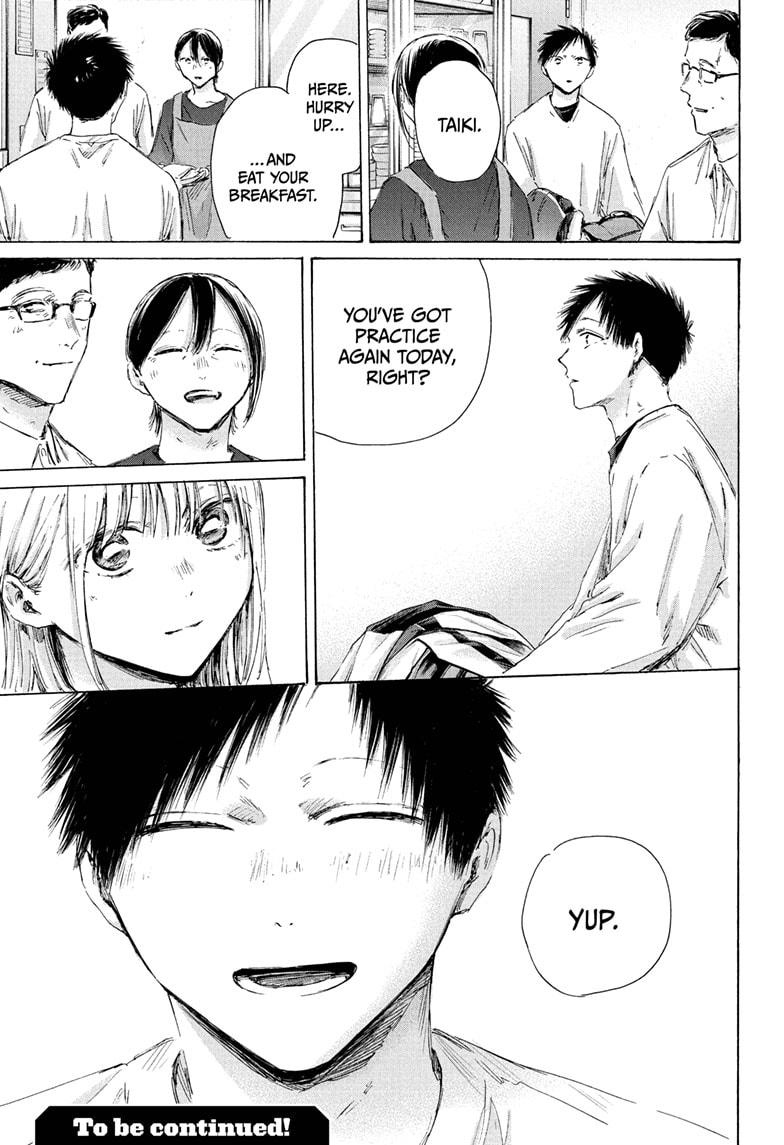 Blue Box English Chap 220 - Next Chap 221
