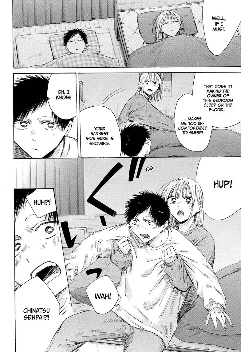 Blue Box English Chap 220 - Next Chap 221