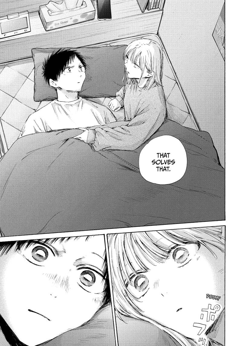 Blue Box English Chap 220 - Next Chap 221