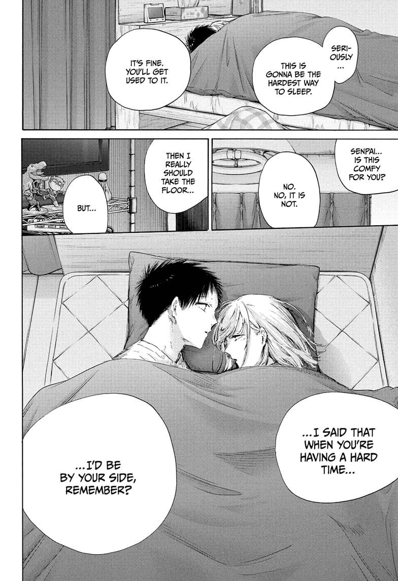 Blue Box English Chap 220 - Next Chap 221