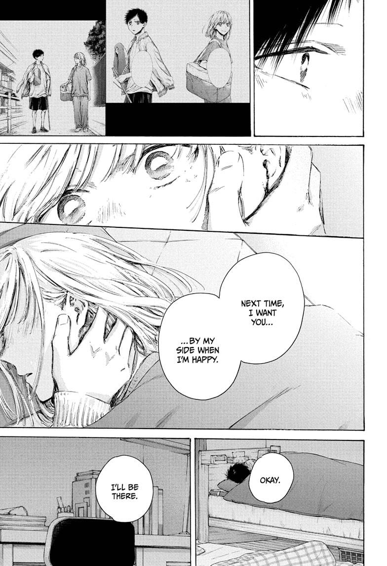 Blue Box English Chap 220 - Next Chap 221