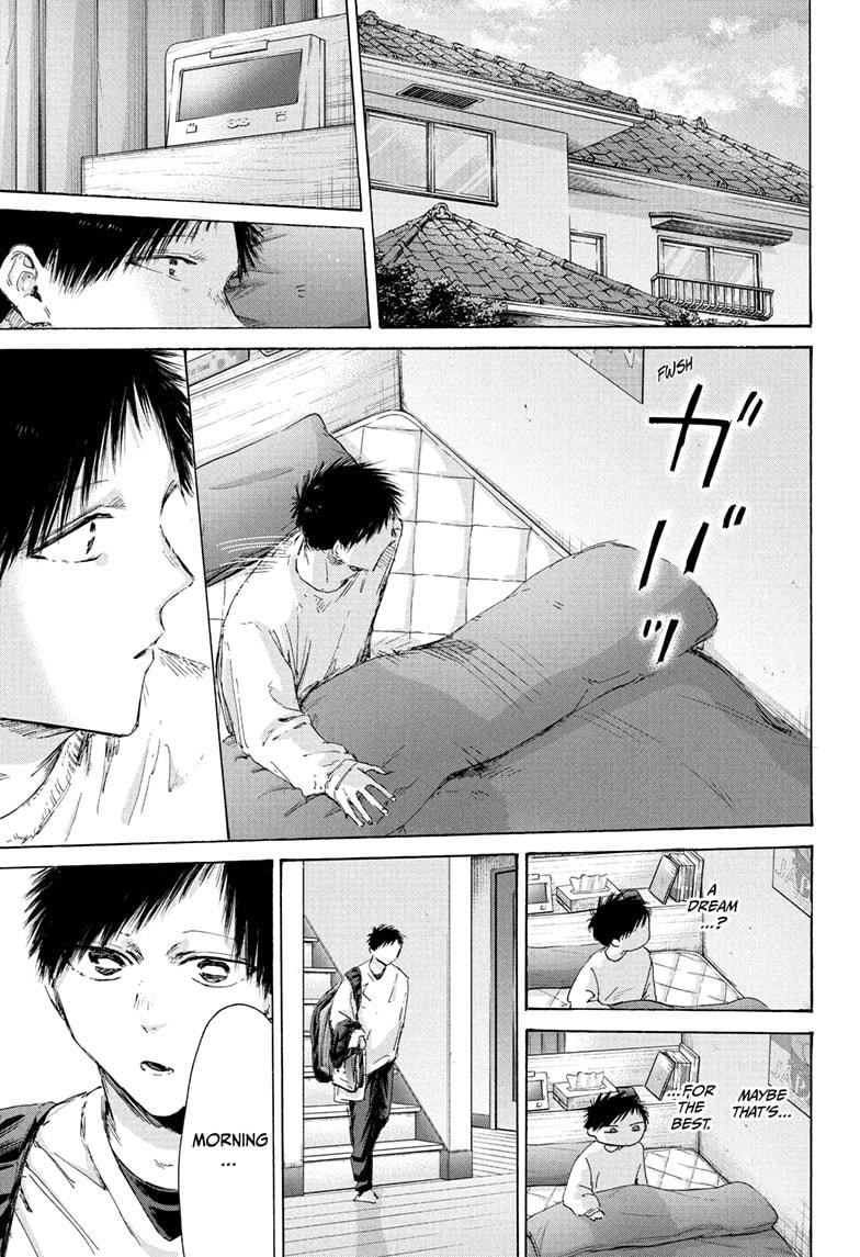 Blue Box English Chap 220 - Next Chap 221