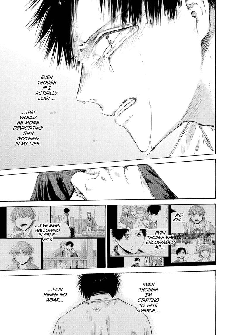 Blue Box English Chap 220 - Next Chap 221