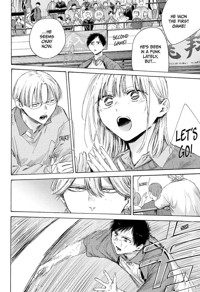 Blue Box English Chap 221 - Next Chap 222