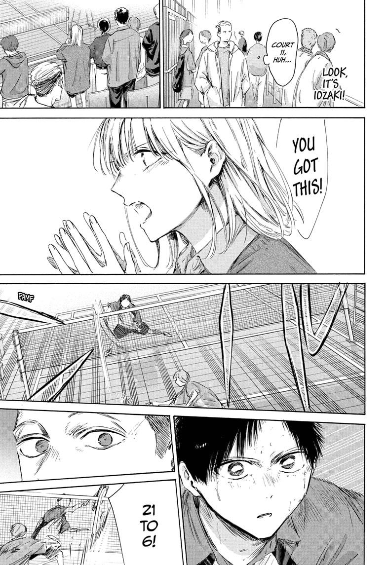 Blue Box English Chap 221 - Next Chap 222