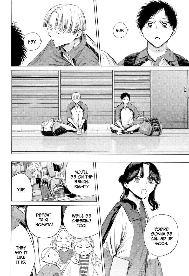 Blue Box English Chap 221 - Next Chap 222