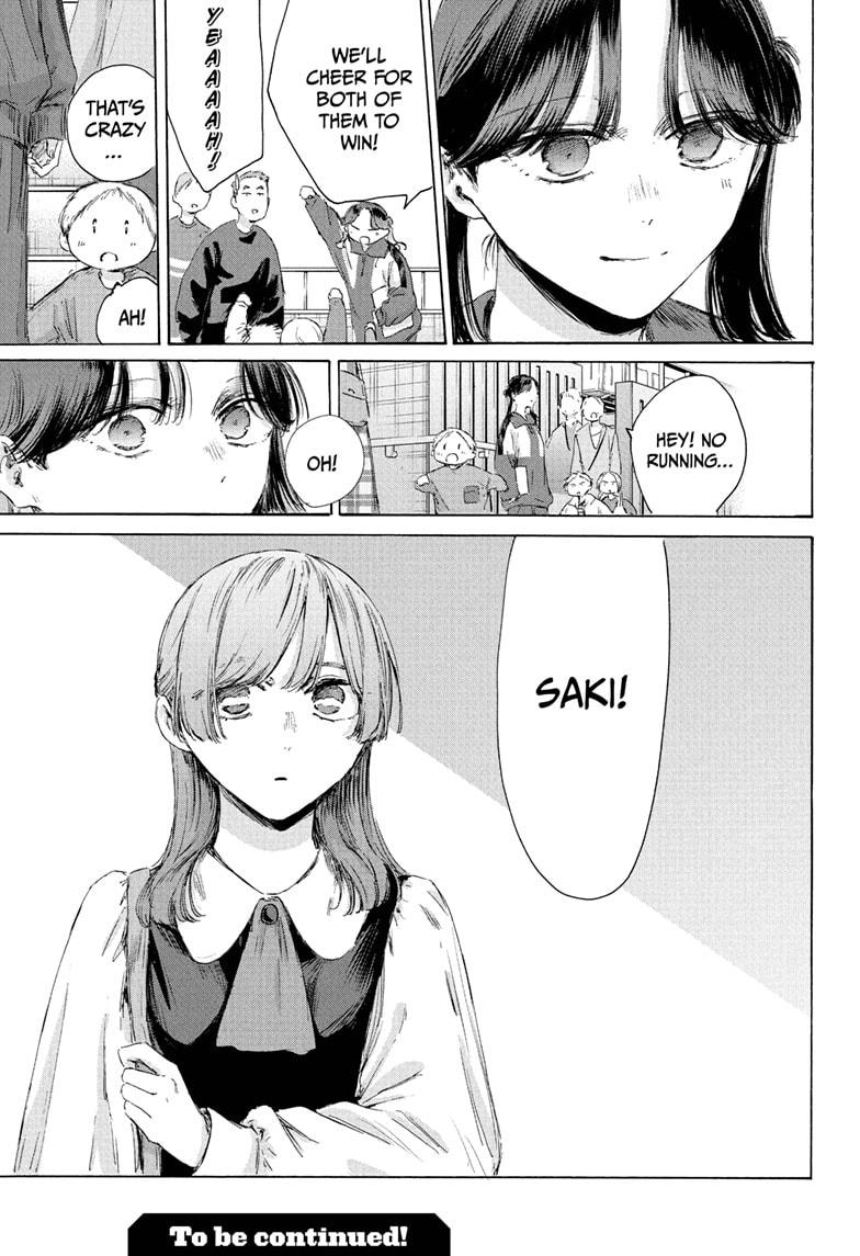 Blue Box English Chap 221 - Next Chap 222