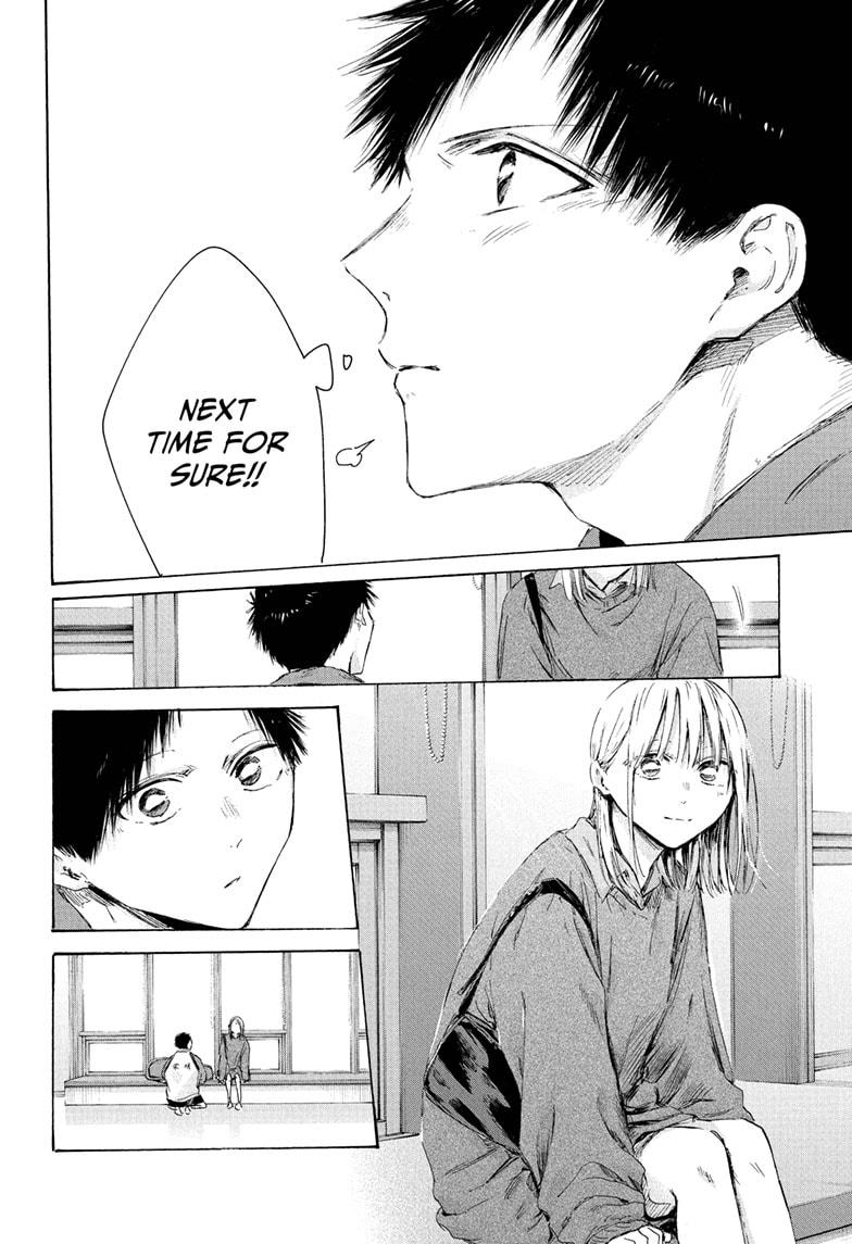 Blue Box English Chap 221 - Next Chap 222