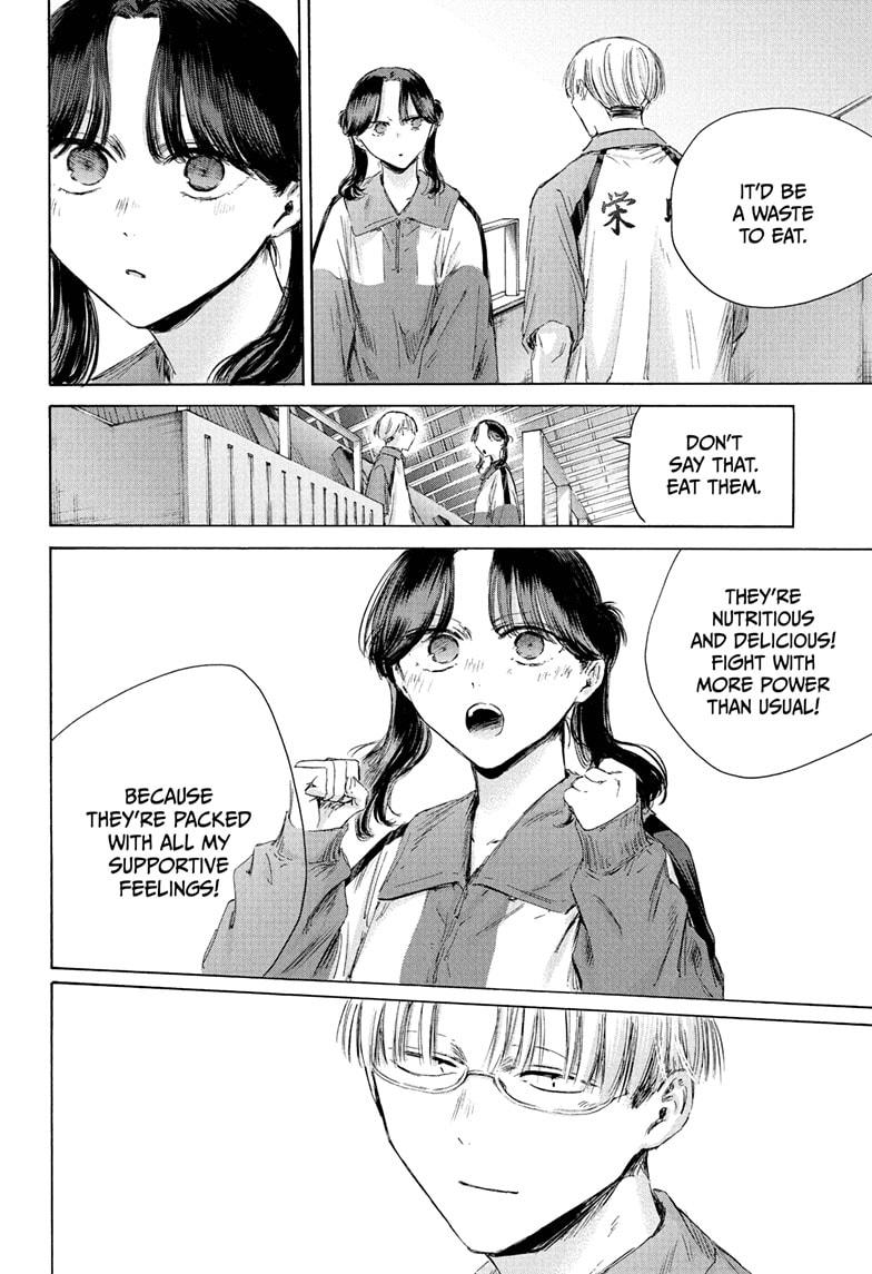 Blue Box English Chap 221 - Next Chap 222