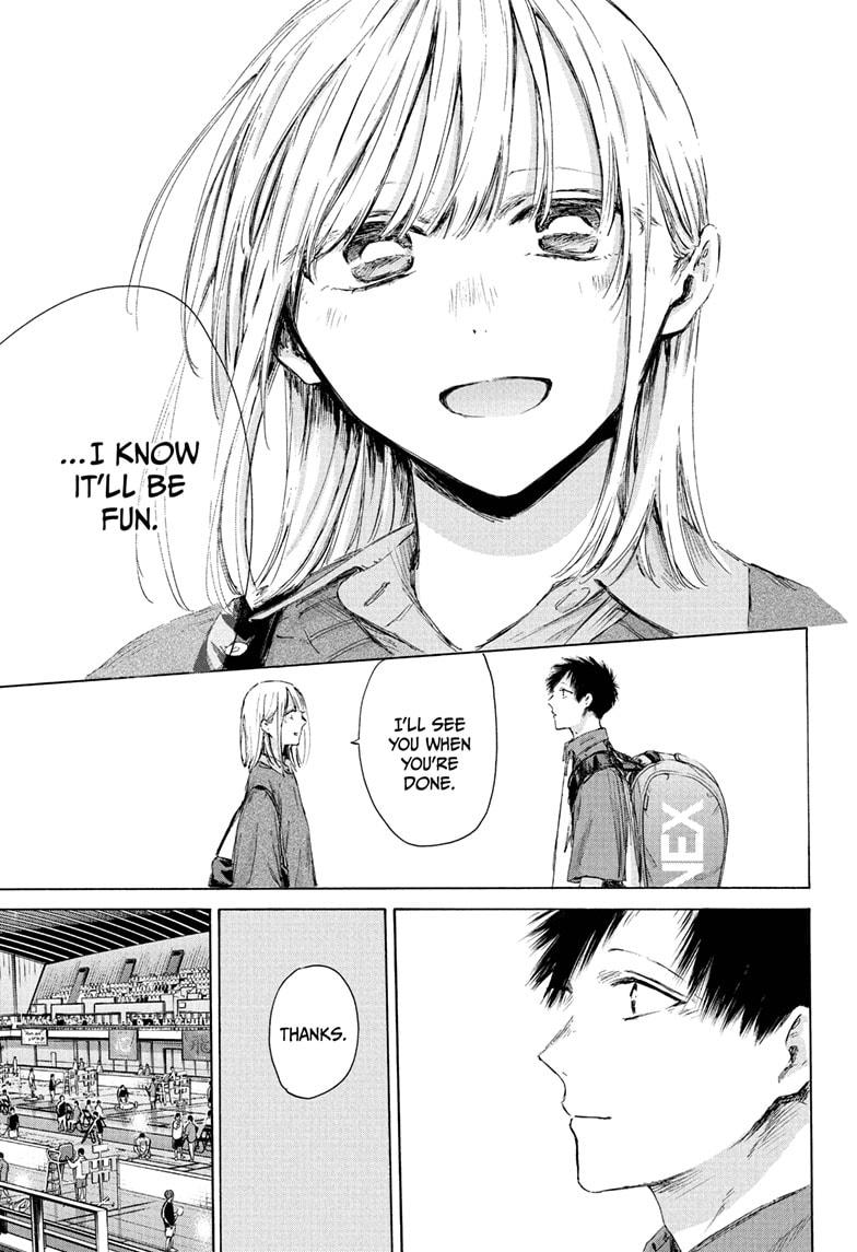 Blue Box English Chap 221 - Next Chap 222
