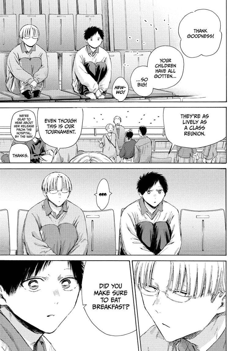 Blue Box English Chap 221 - Next Chap 222