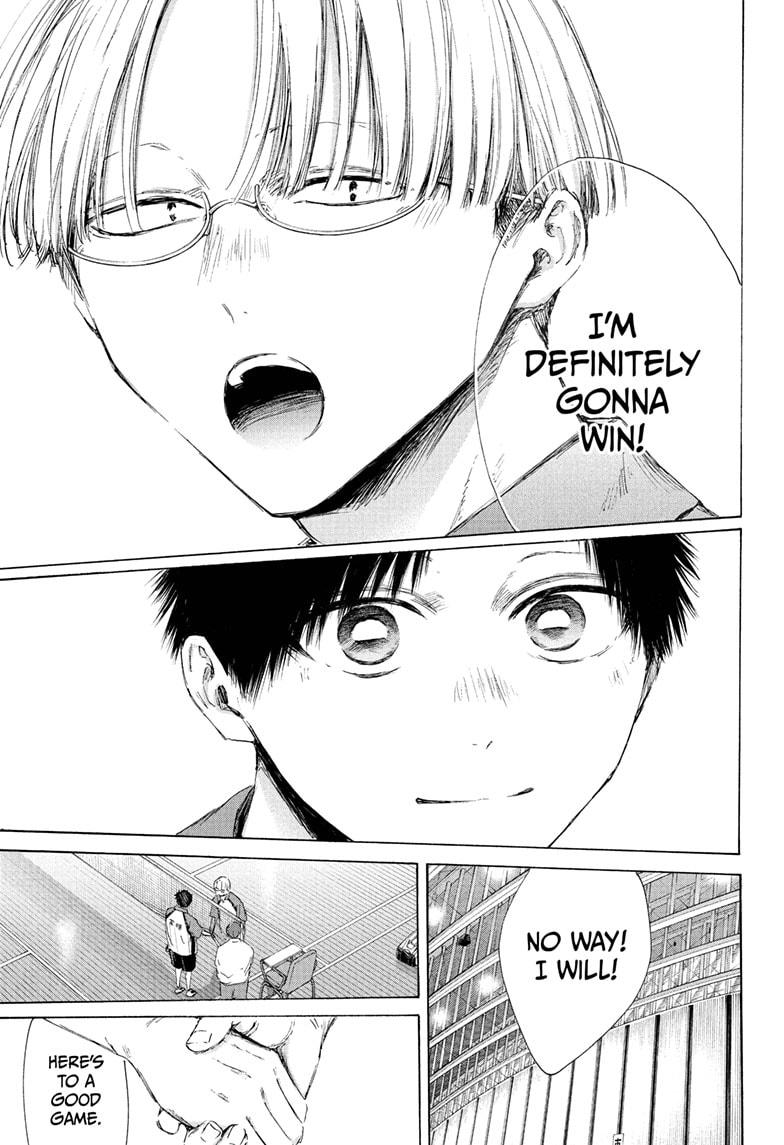 Blue Box English Chap 222 - Next Chap 223