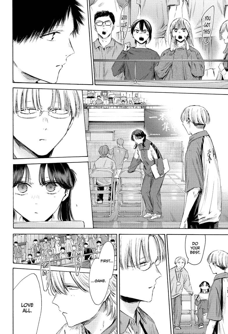Blue Box English Chap 222 - Next Chap 223