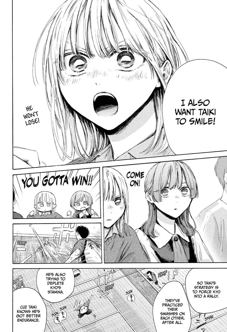 Blue Box Chap 222 - Next Chap 223