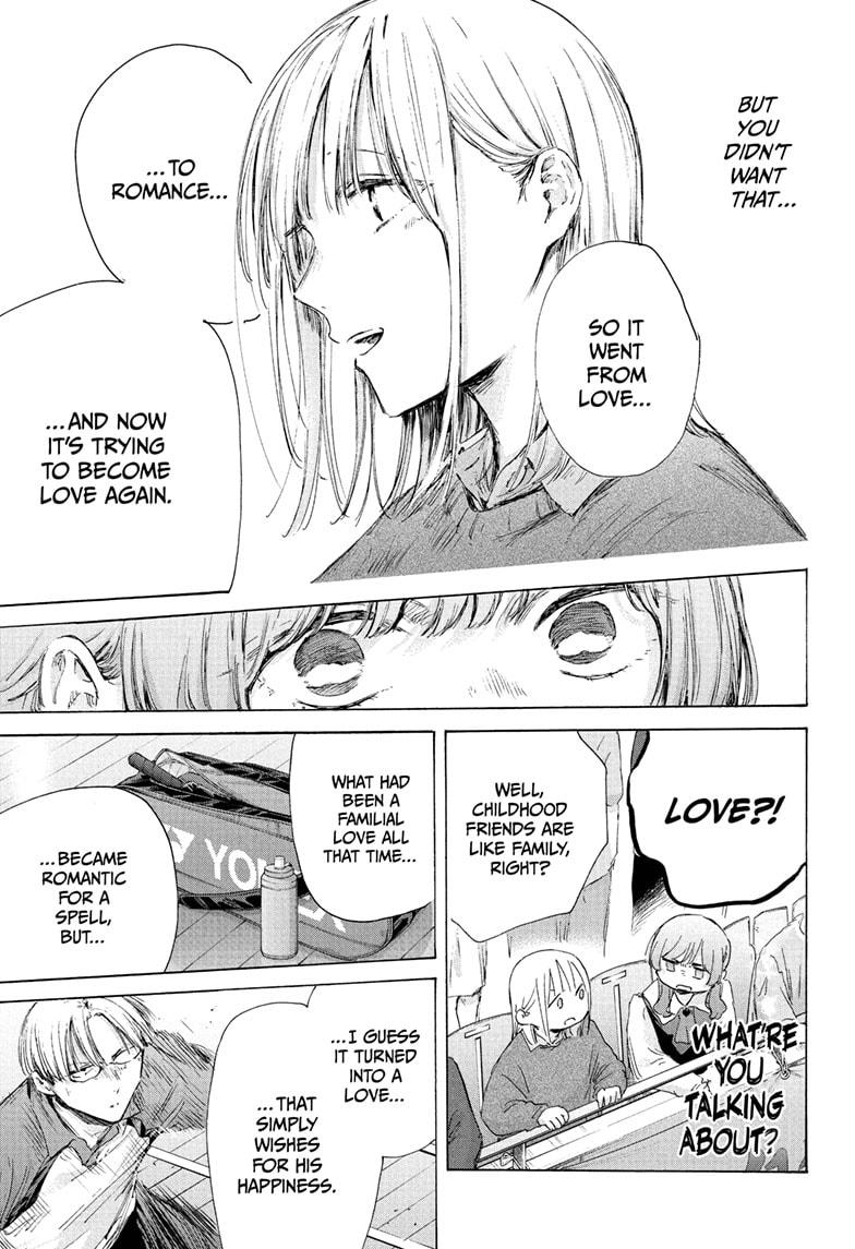 Blue Box English Chap 222 - Next Chap 223