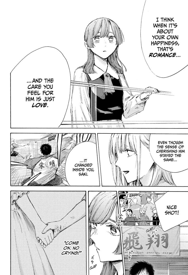 Blue Box English Chap 222 - Next Chap 223