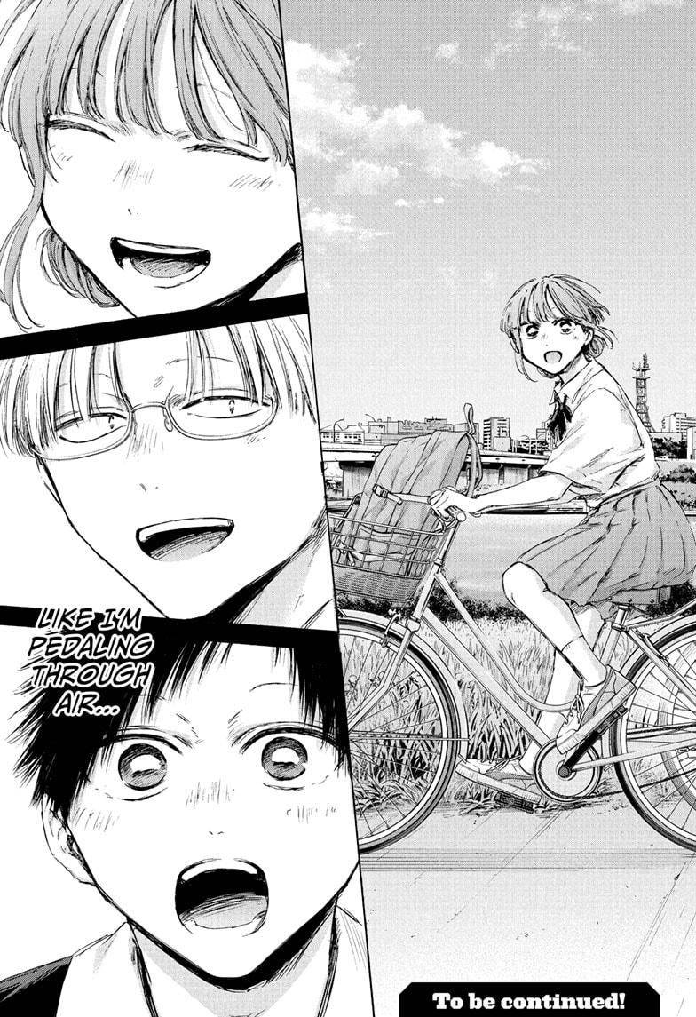 Blue Box English Chap 223 - Next Chap 224