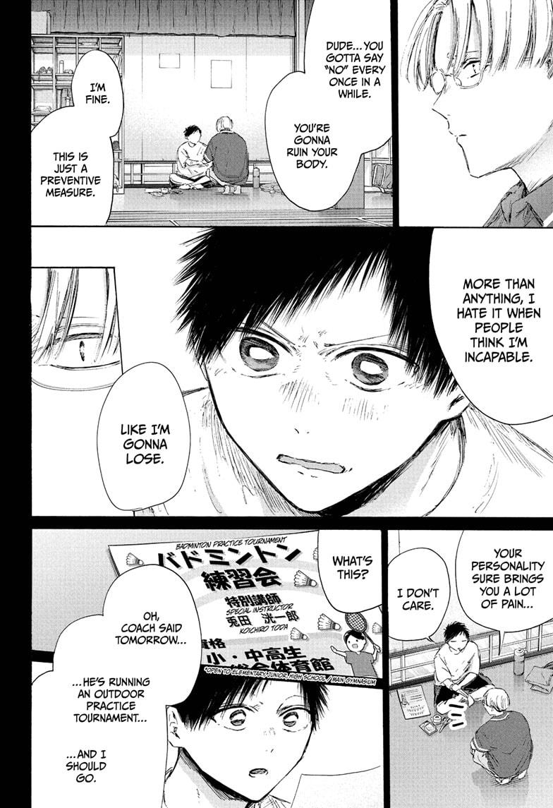 Blue Box Chap 223 - Next Chap 224