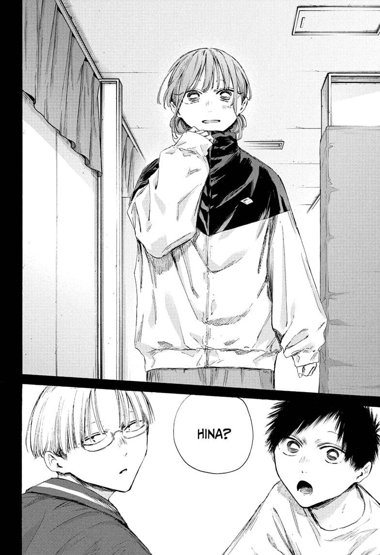 Blue Box Chap 223 - Next Chap 224