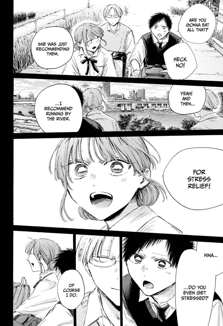 Blue Box Chap 223 - Next Chap 224