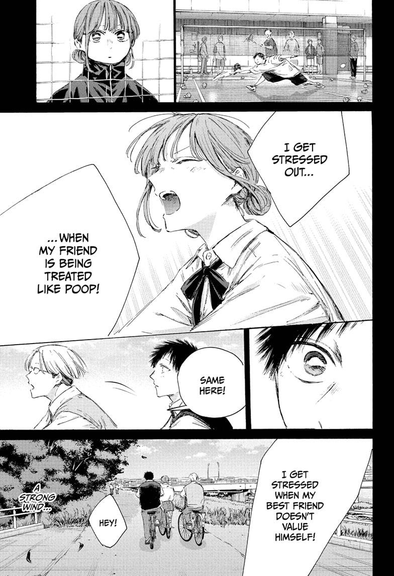 Blue Box English Chap 223 - Next Chap 224