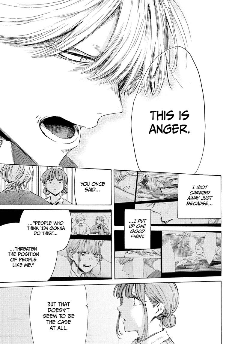 Blue Box English Chap 234 - Next Chap 235