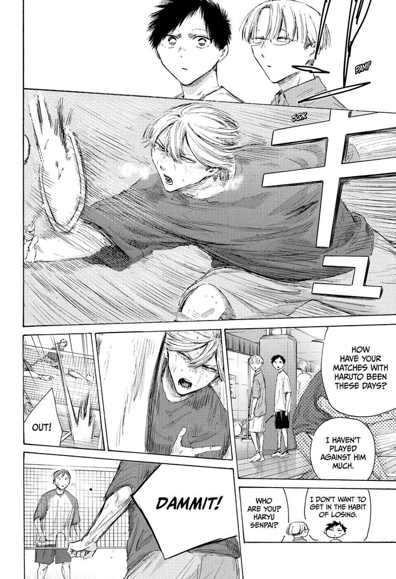 Blue Box English Chap 234 - Next Chap 235