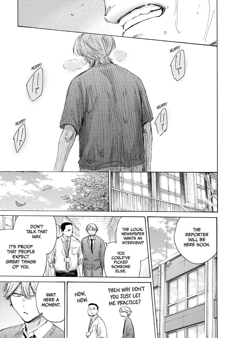 Blue Box English Chap 234 - Next Chap 235