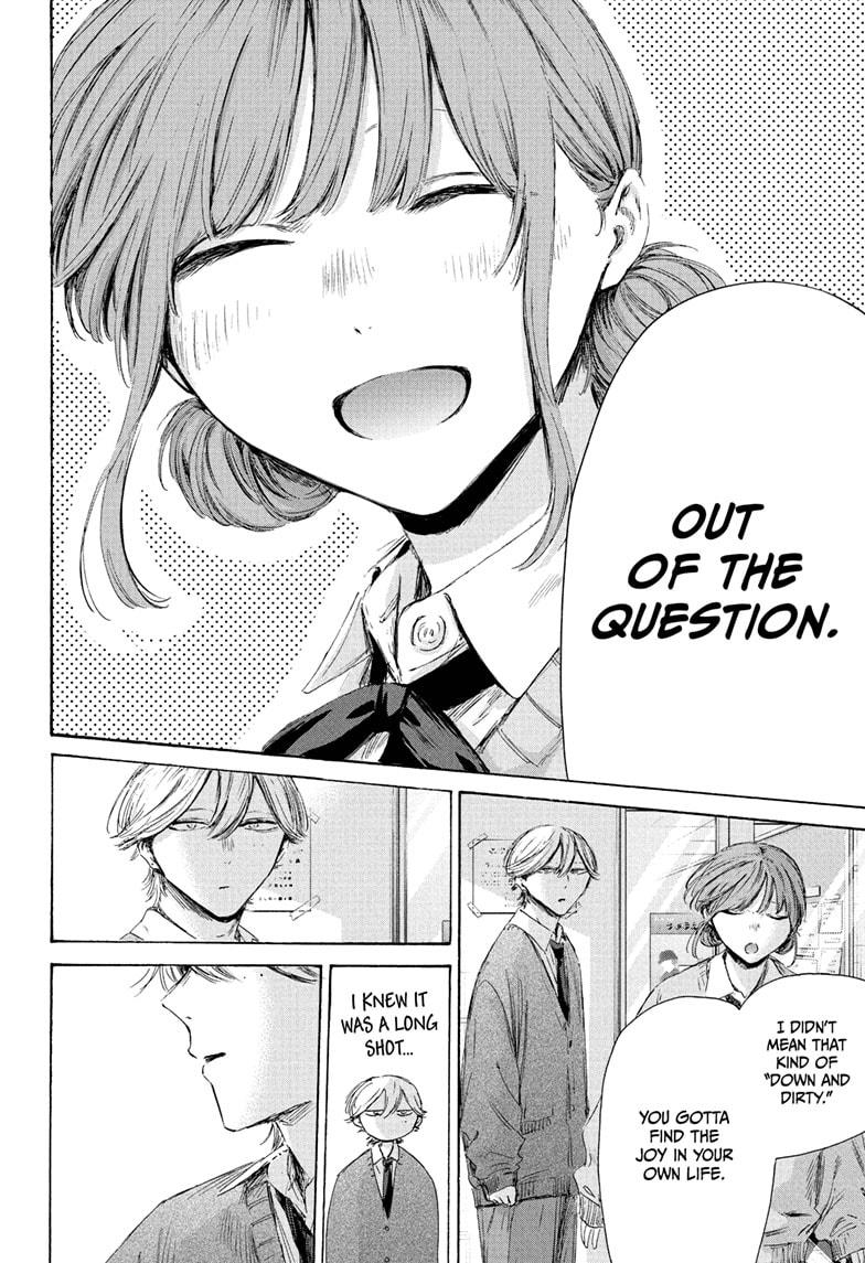 Blue Box English Chap 234 - Next Chap 235