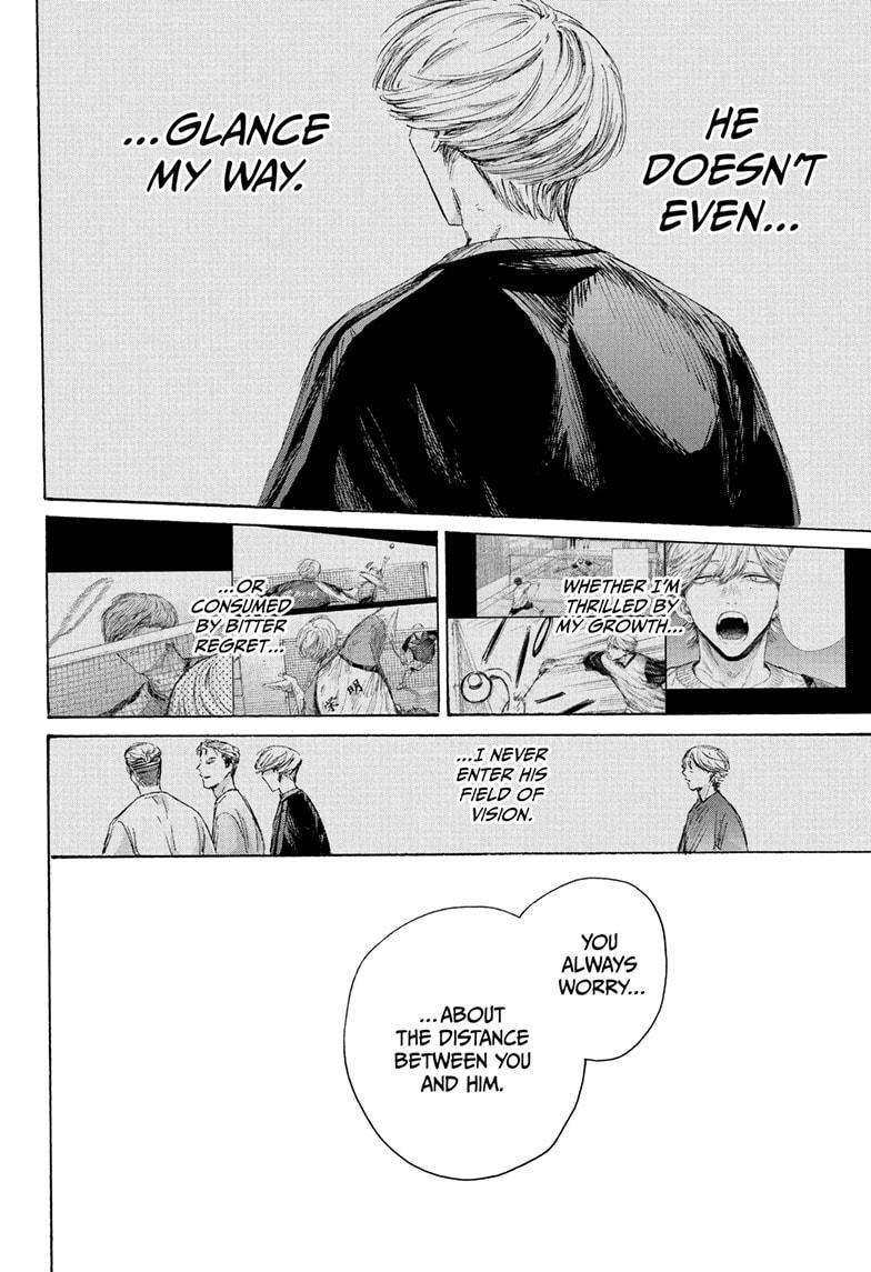 Blue Box English Chap 234 - Next Chap 235