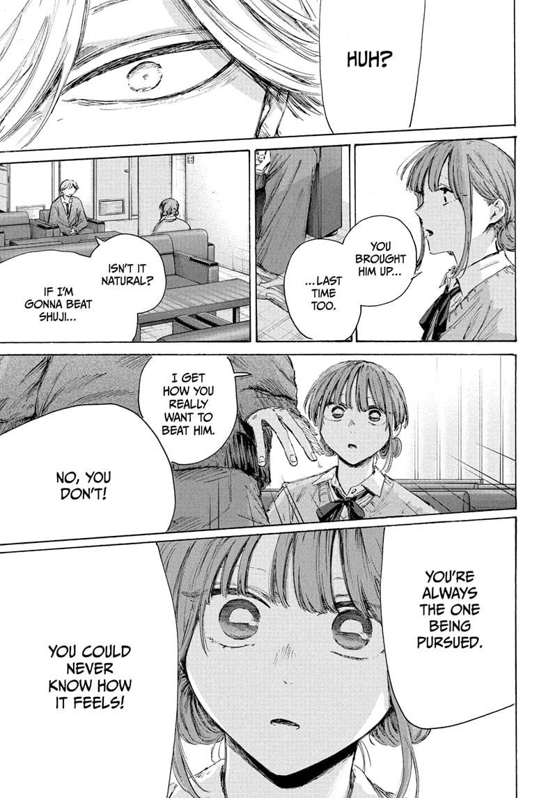 Blue Box English Chap 234 - Next Chap 235