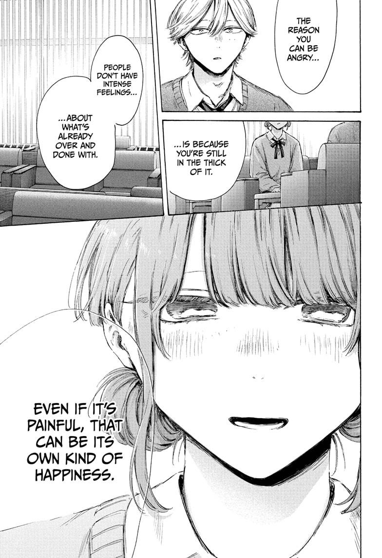 Blue Box English Chap 234 - Next Chap 235