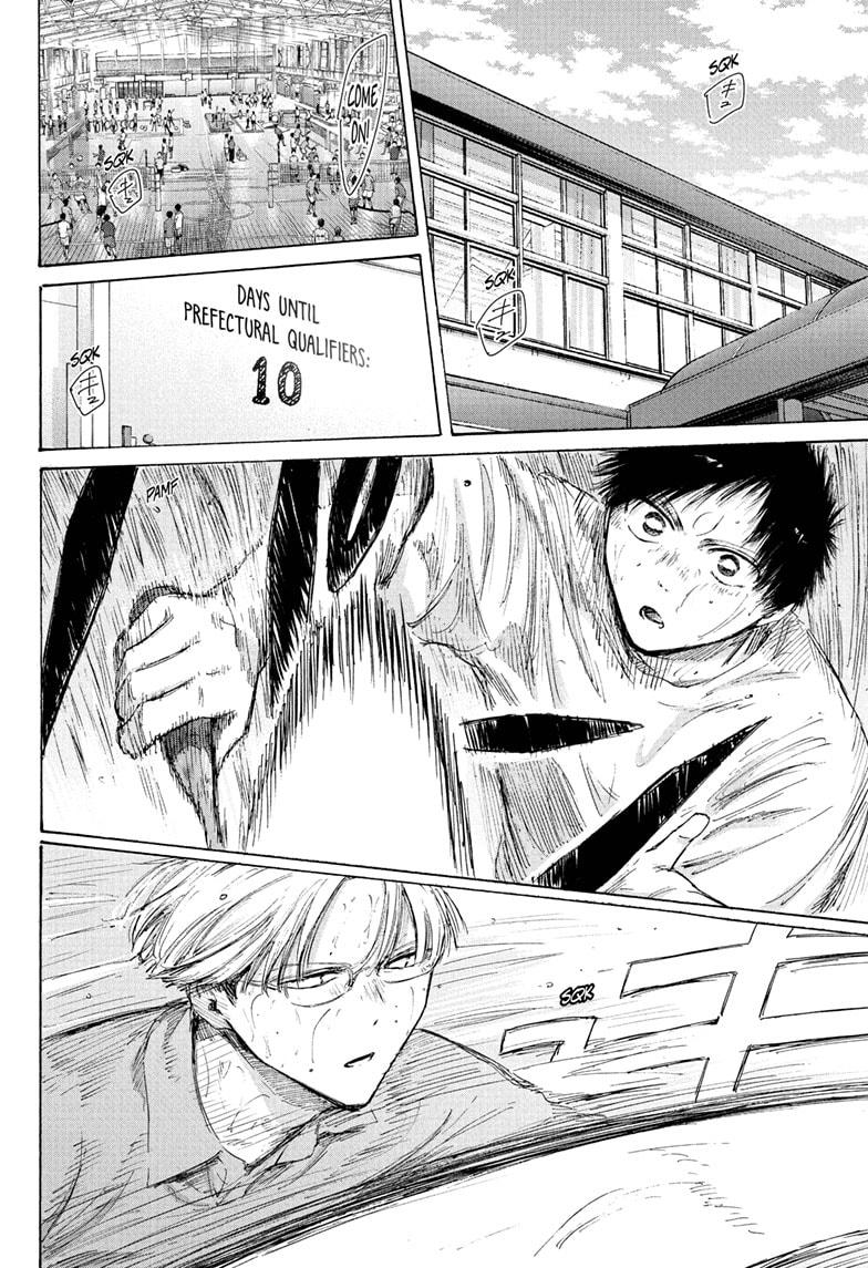 Blue Box English Chap 234 - Next Chap 235