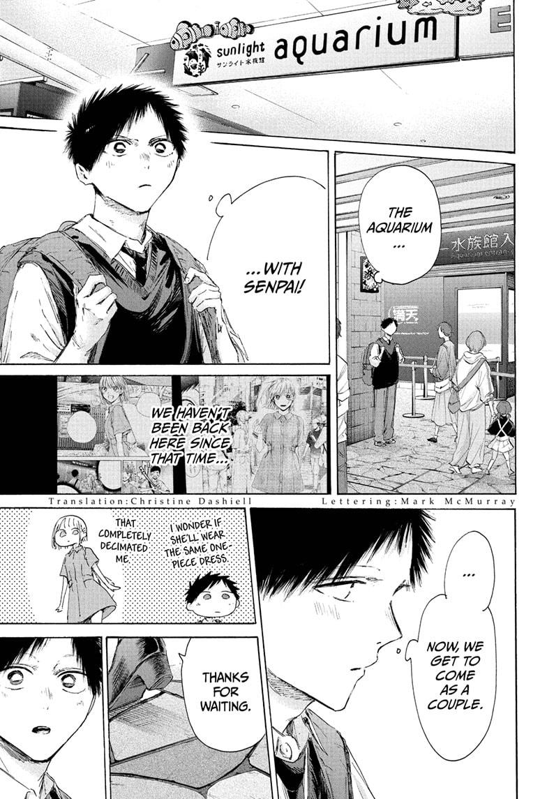 Blue Box English Chap 235 - Next Chap 236