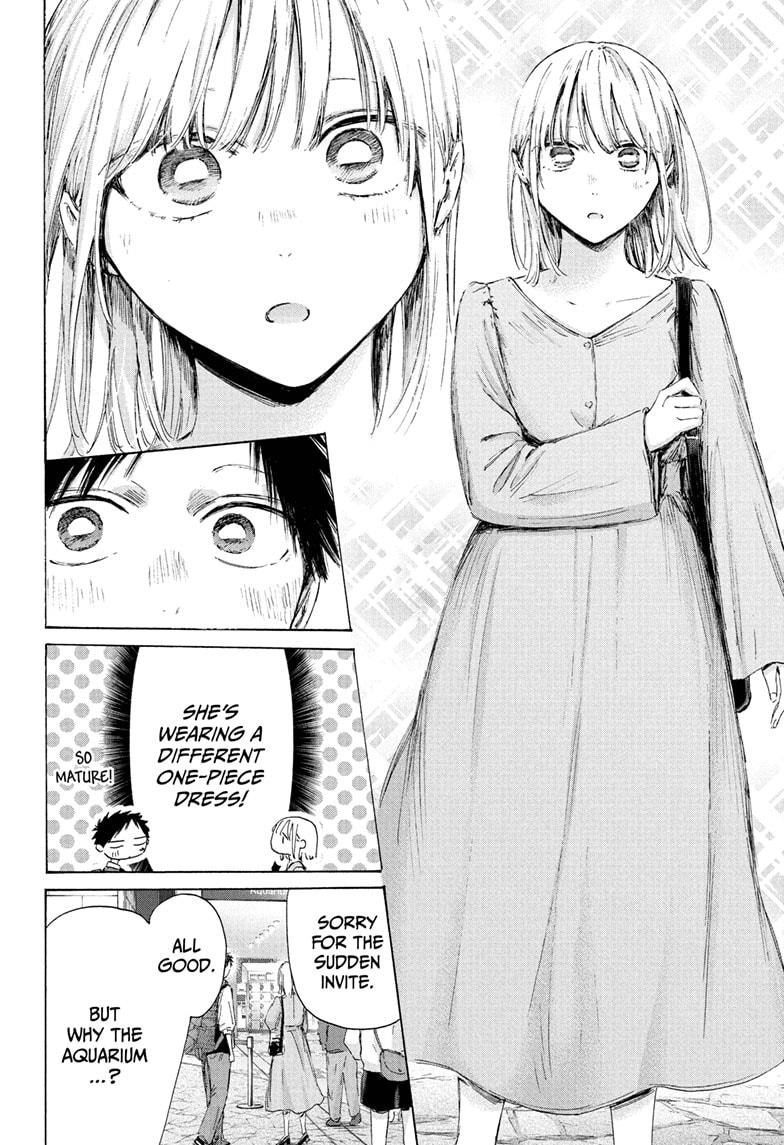 Blue Box Chap 235 - Next Chap 236