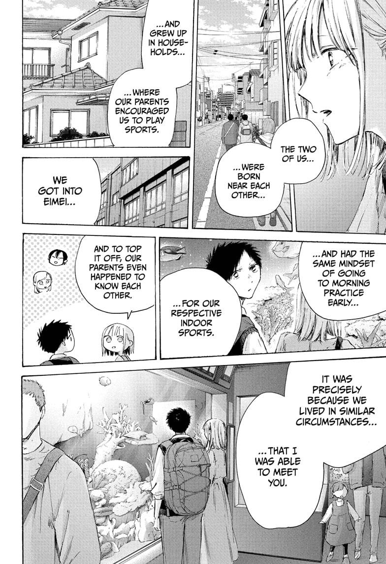 Blue Box English Chap 235 - Next Chap 236
