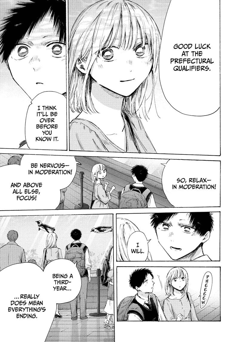 Blue Box English Chap 235 - Next Chap 236