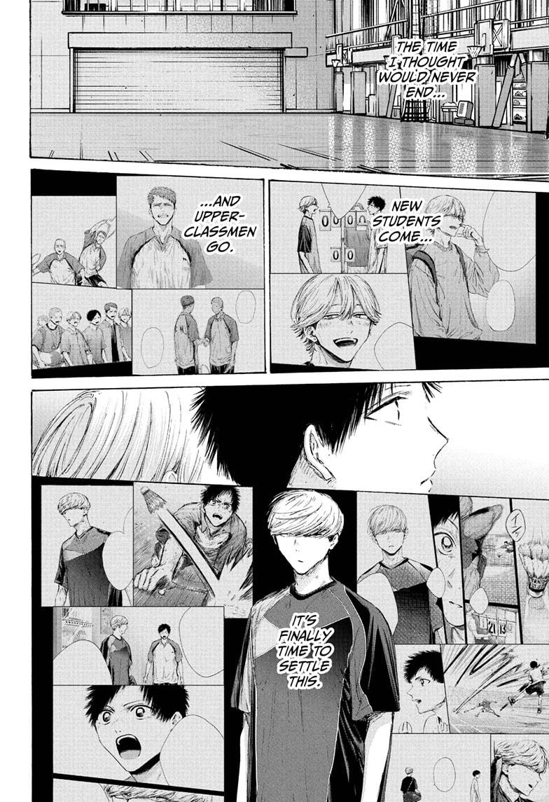 Blue Box English Chap 235 - Next Chap 236
