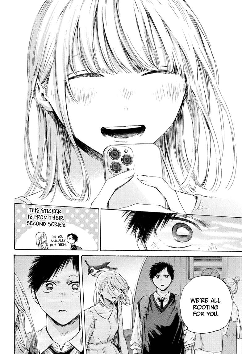 Blue Box Chap 235 - Next Chap 236