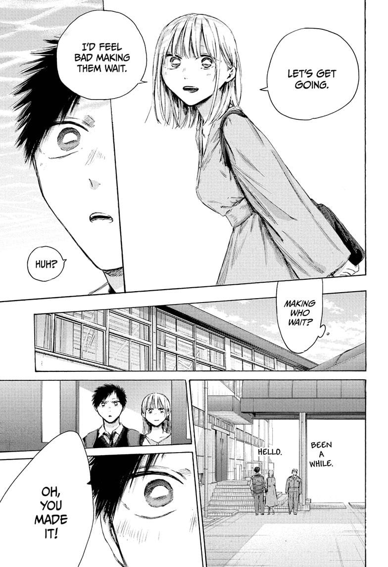 Blue Box English Chap 235 - Next Chap 236