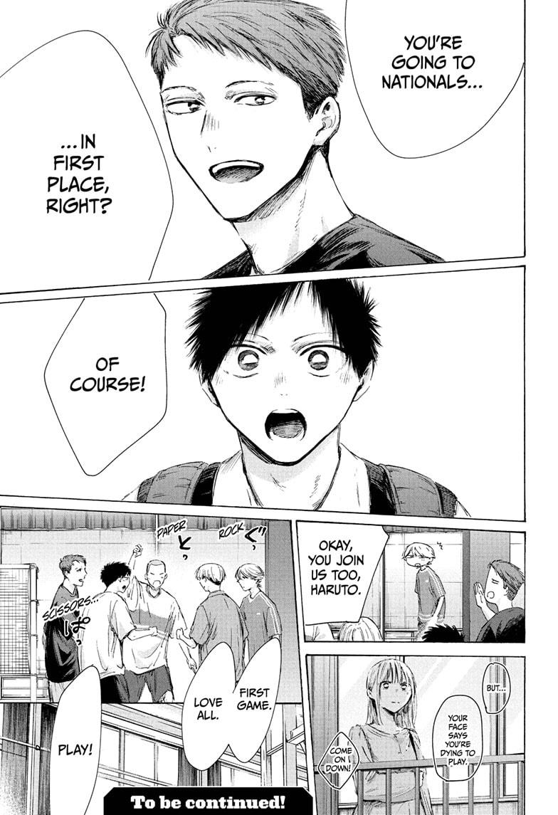 Blue Box English Chap 235 - Next Chap 236