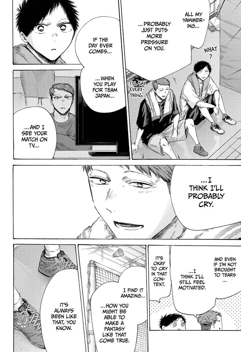 Blue Box English Chap 236 - Next Chap 237