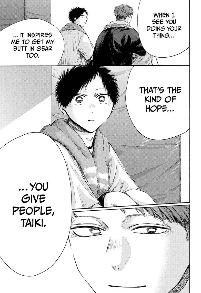 Blue Box English Chap 236 - Next Chap 237