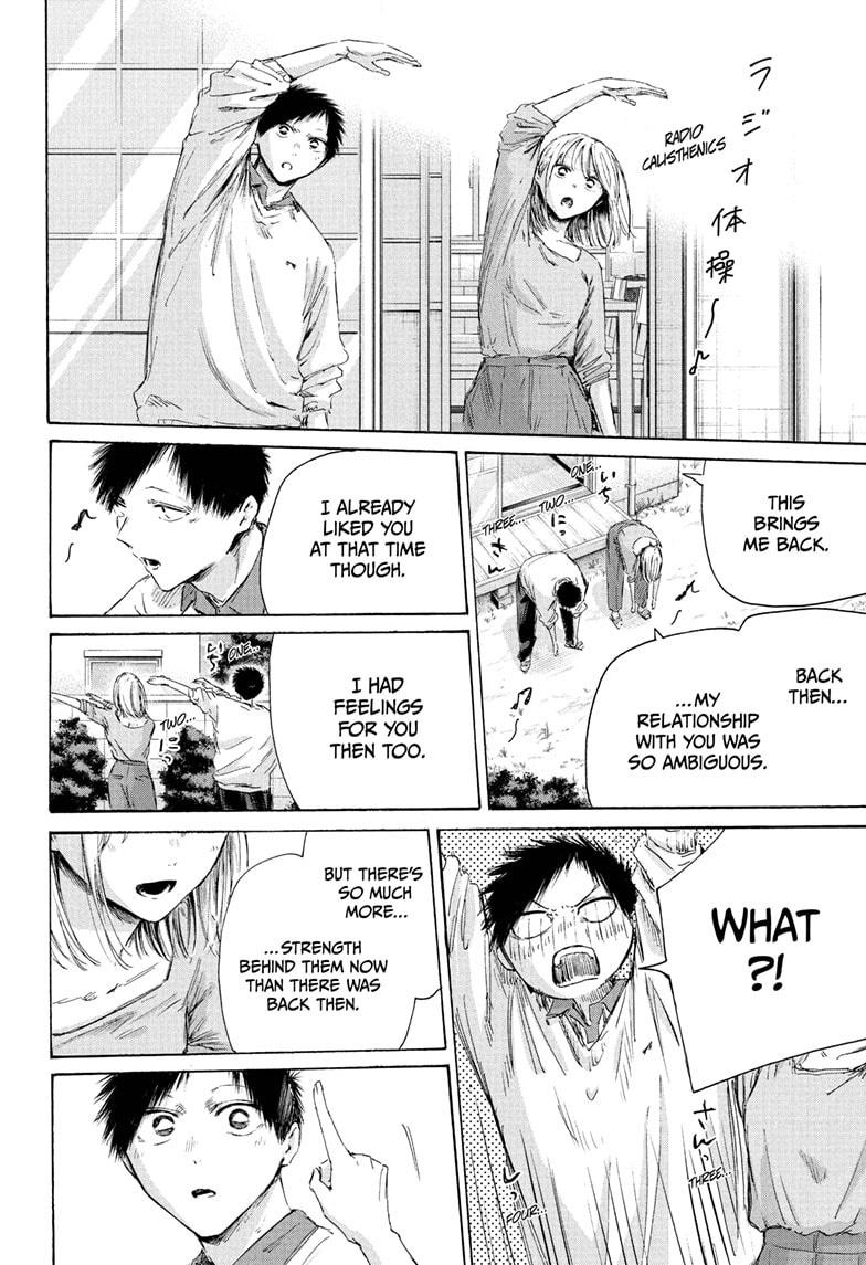 Blue Box English Chap 236 - Next Chap 237